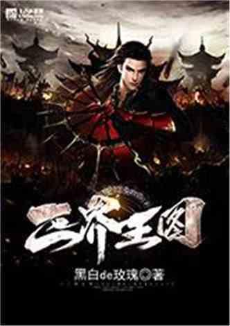 脑洞小老弟无实名认证