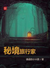 定襄:徐瑛主持召开县政府投资项目建设专题会