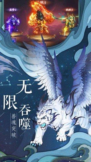 超级马里奥奥德赛