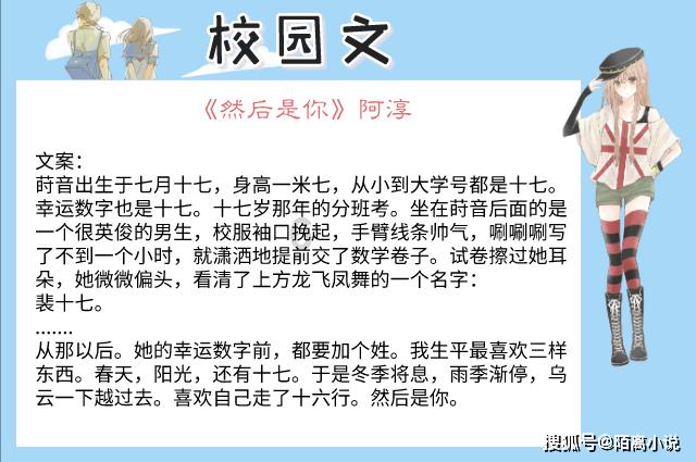 明晚7点启幕 中海调调街黄河大集新春夜市来了