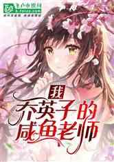 欢“洗”迎春节,澳柯玛洗烘一体机新年新体验