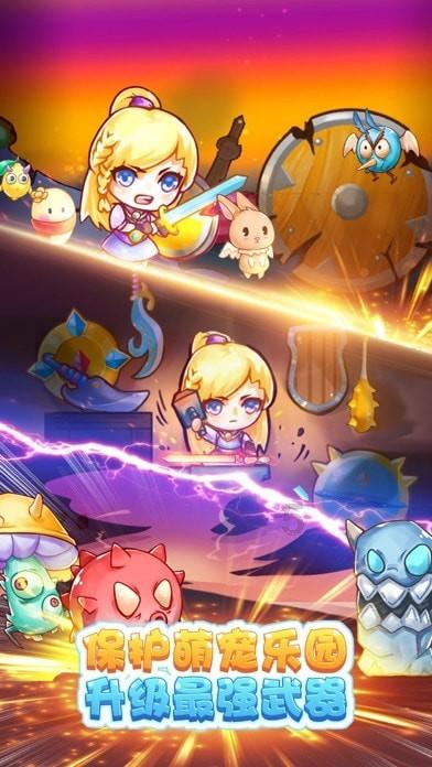 《dnf》怒战之意和吞噬本源太刀对比