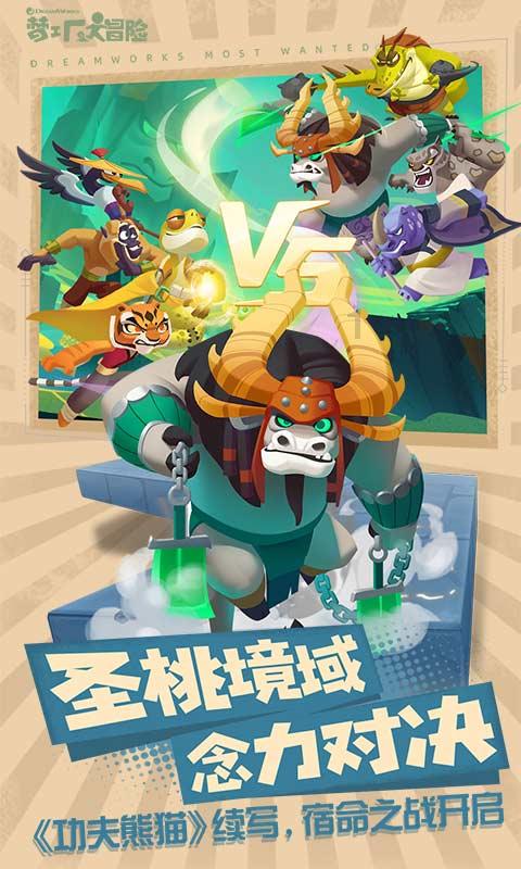 大搞酒旅新供给,快手和携程能为旅游市场带来什么新变化?