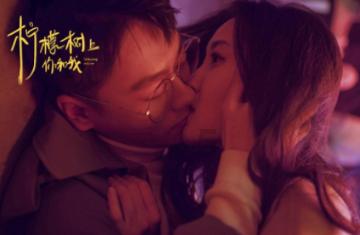 拳皇命运手游