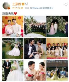 这个弹簧的形变程度算是正常吗？游戏画面