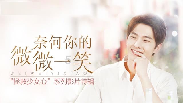 新车买了保险，但还没上牌，出事故保险公司能赔吗？游戏画面