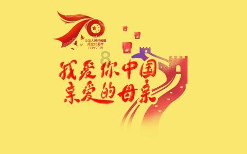 相互吞噬选关版