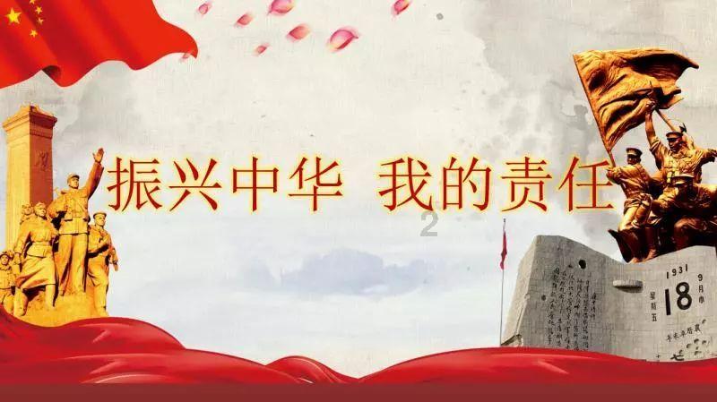 救援受困的鬃狼