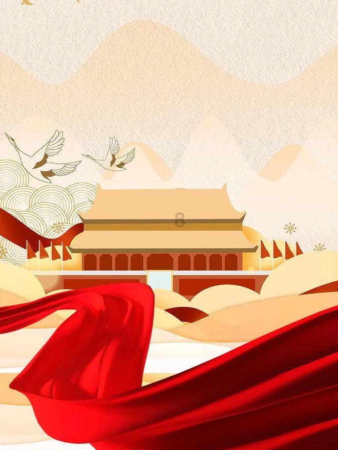 英雄就是我