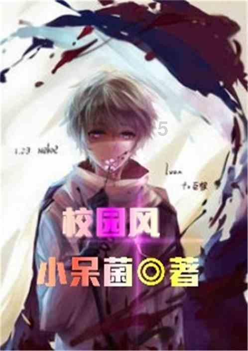 测试你的桃花运