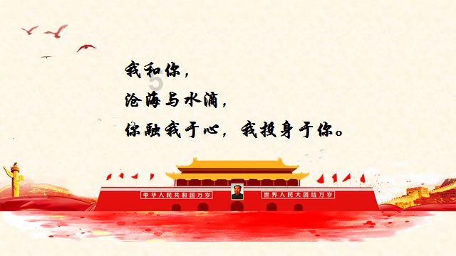 亲爱的金主大人