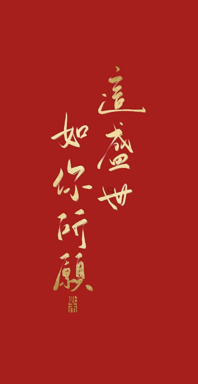 米家app游戏画面