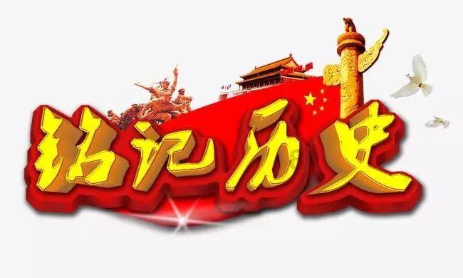 巧虎踢足球2