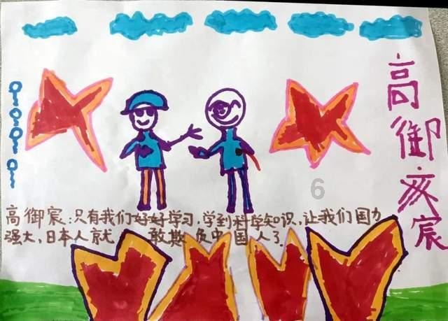 如何蒸出一碗嫩滑的鸡蛋羹