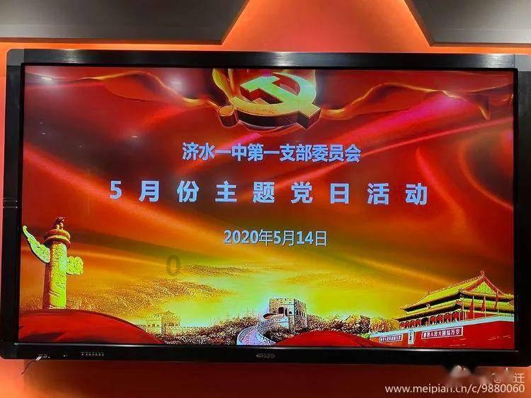 中字头全面走强,中证红利ETF(515080)、央企回报ETF(561960)携手冲击三连阳,中国石油、中国石化涨逾3%!
