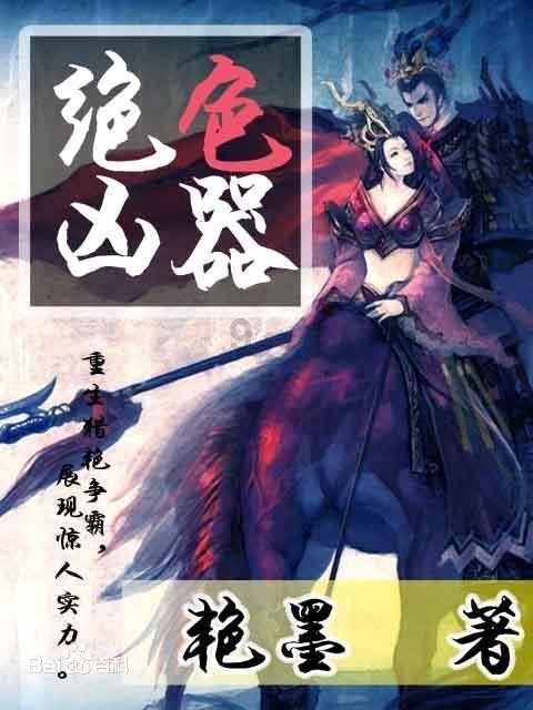 快速接空瓶