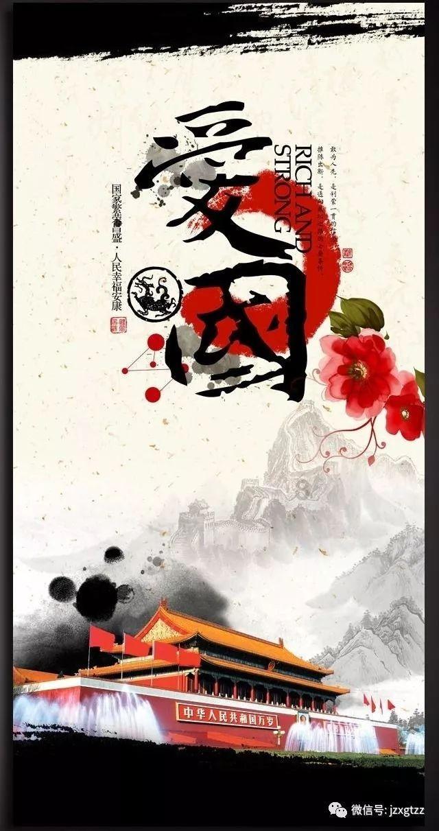 逃出美丽度假胜地