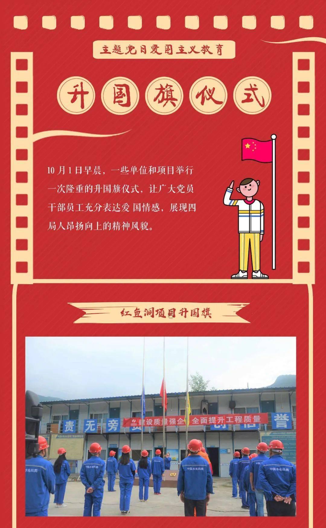 过气五位演员回归乡村:菜摊、猪圈与牧场