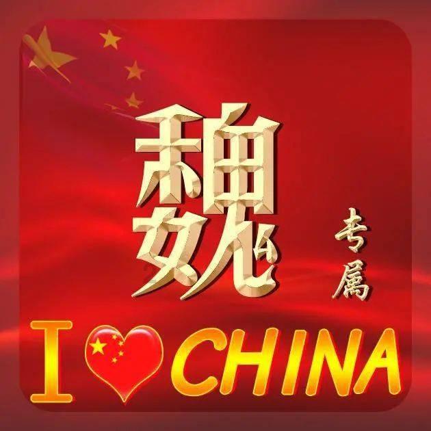 寻找丢失的婴儿