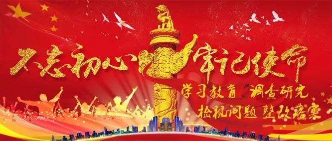 掘地求升