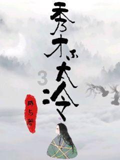 英文字母连接