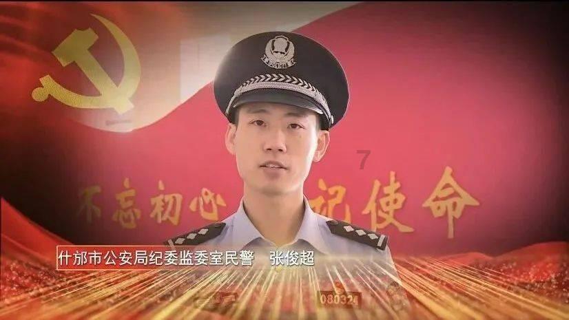 09用户挚友专属权益，快问快答！