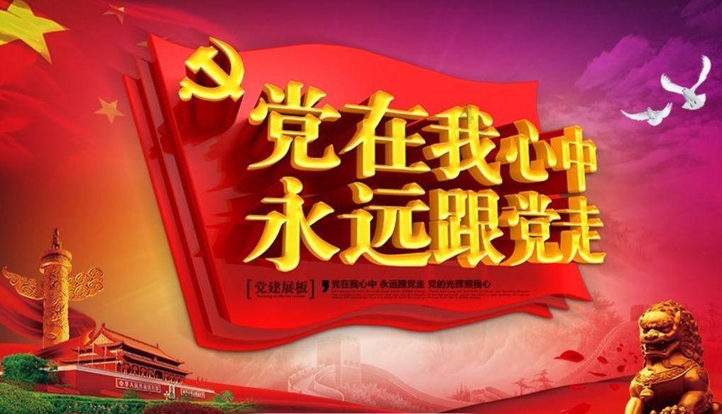 影子忍者传说