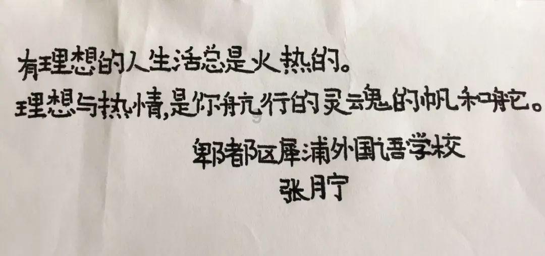 探索知识星球平台,拓展你的智慧世界-南北方春节风俗的差异