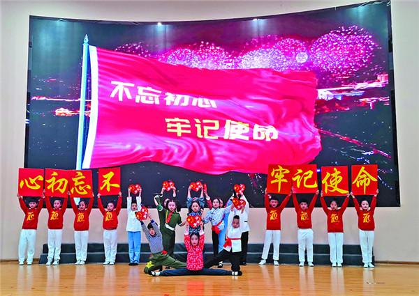 中国共产党龙岩市第六届纪律检查委员会第四次全体会议决议