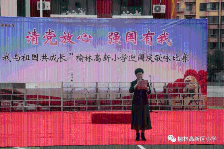 进化之地2