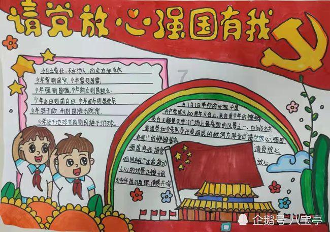 地下堡垒逃脱
