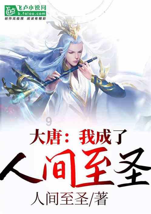 张家界“小莓茶”在线喊话：Welcome to 张家界