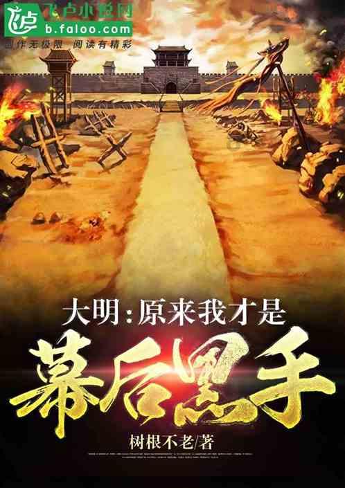 2x的平方-x-6>0解题步骤？游戏画面