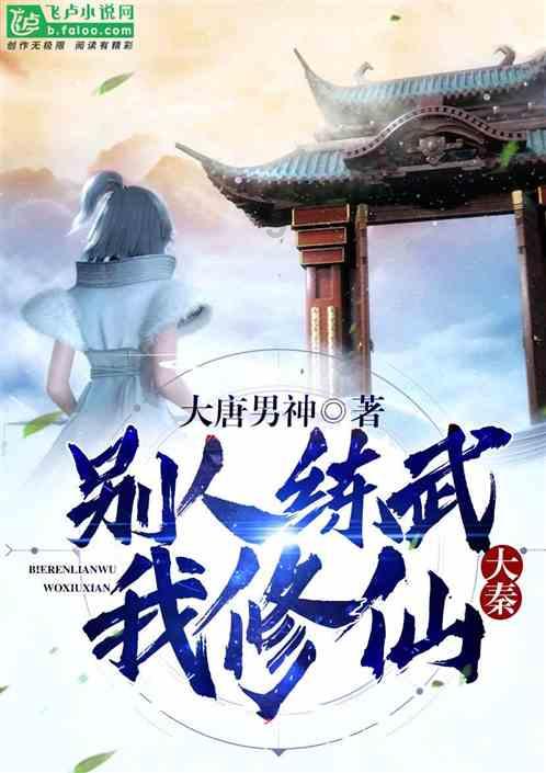 怦然星动